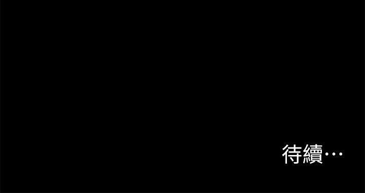 第18話 - 第26.jpg页