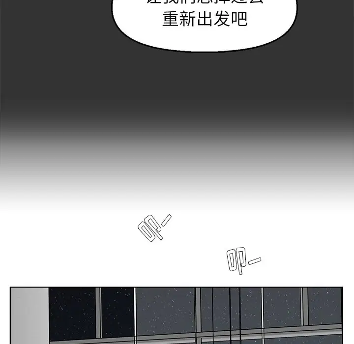 第46话 - 第48.jpg页