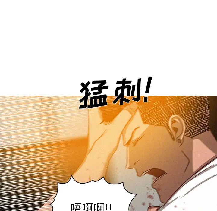 第14章 - 第18.jpg页