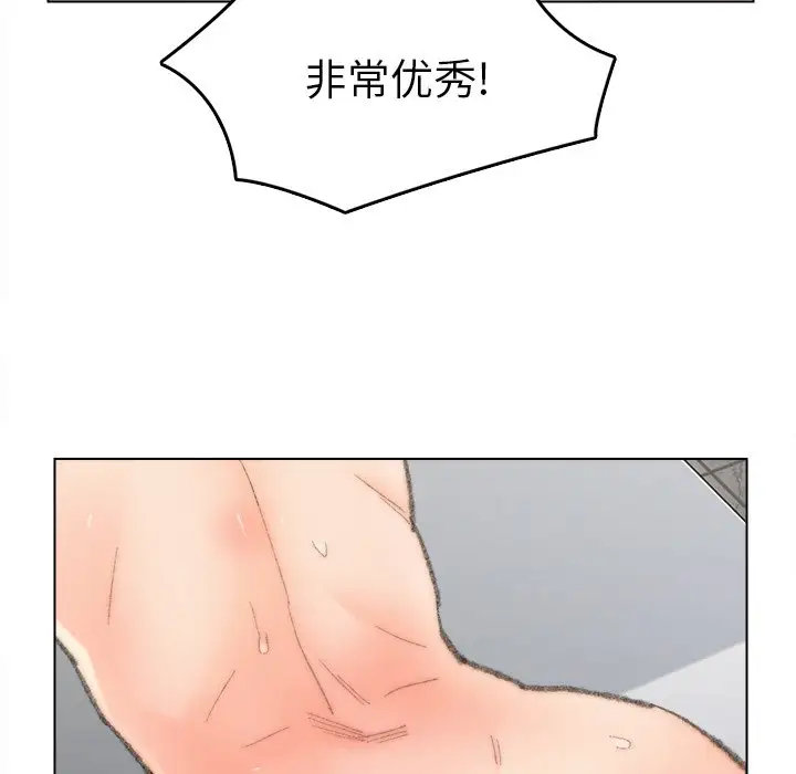 第48话 - 第39.jpg页