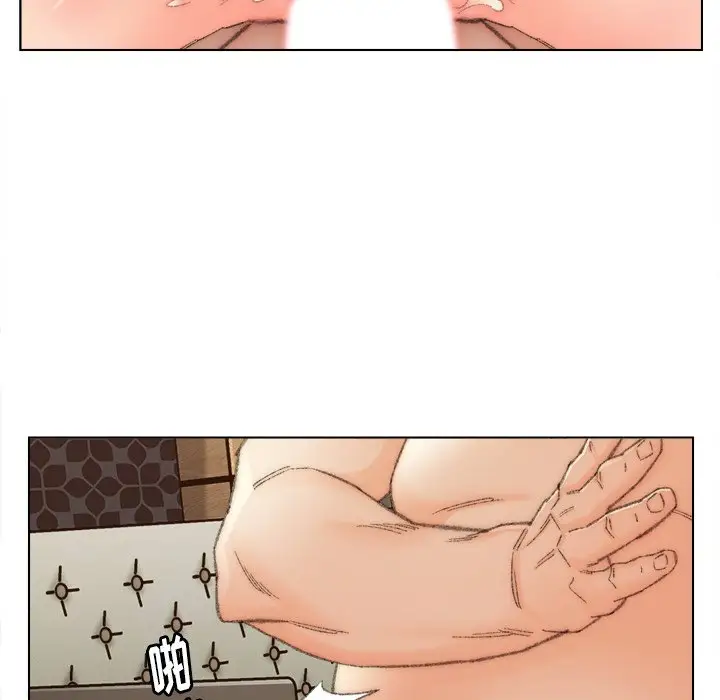 第48话 - 第41.jpg页