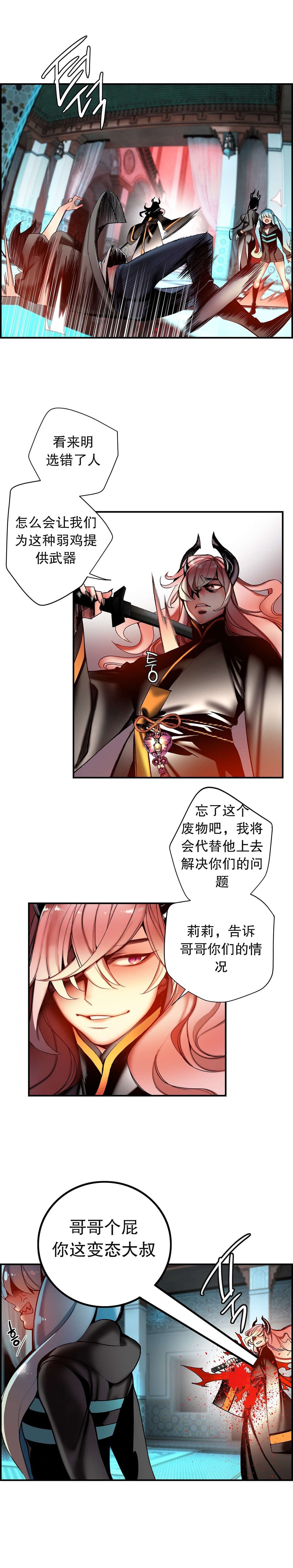 67 - 第10.jpg页