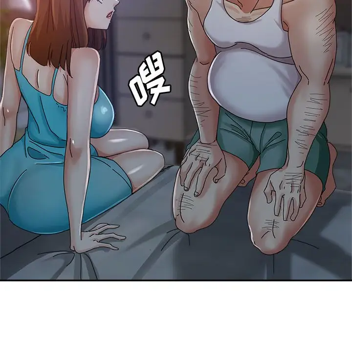 第11话 - 第40.jpg页