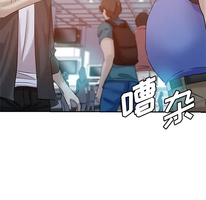 最终话 - 第154.jpg页