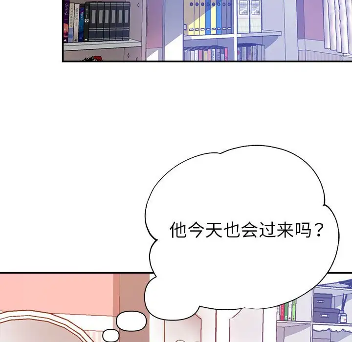 第10话 - 第52.jpg页