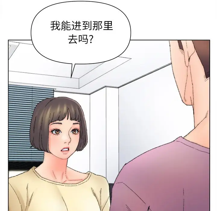 第47话 - 第49.jpg页