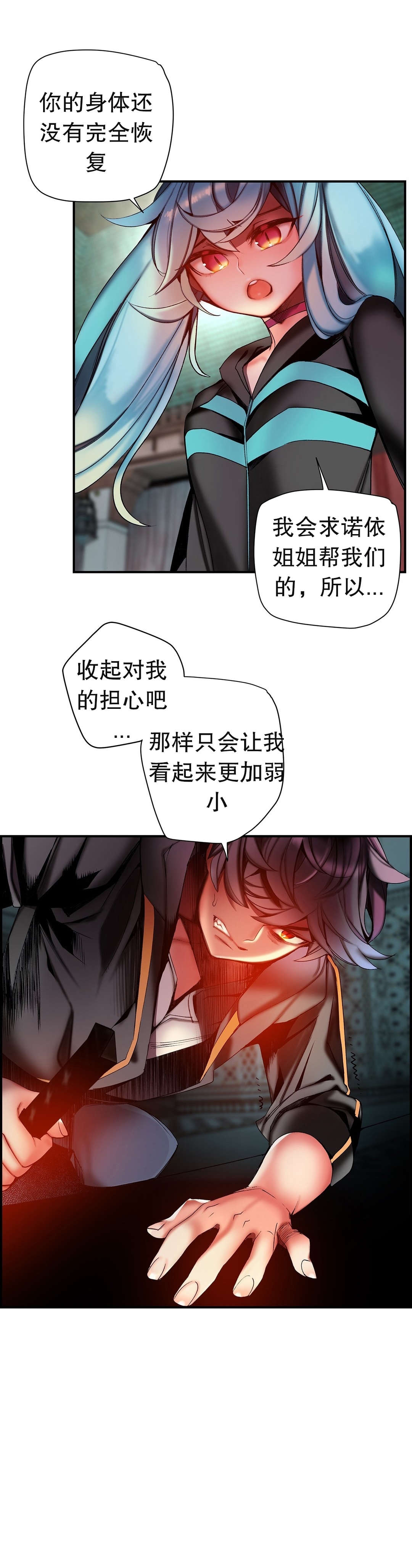 67 - 第13.jpg页