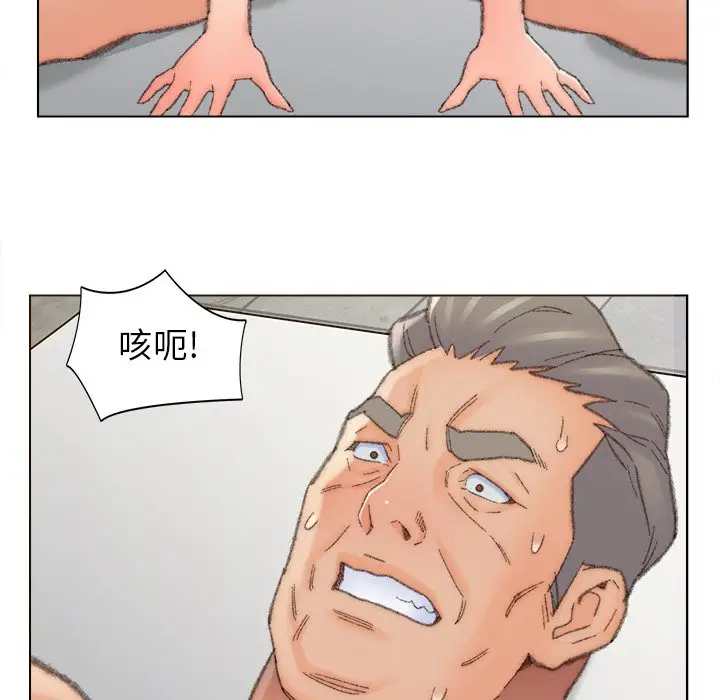第48话 - 第51.jpg页
