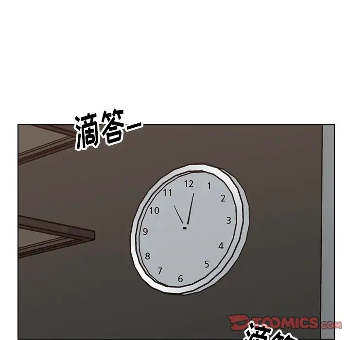 第46话 - 第62.jpg页