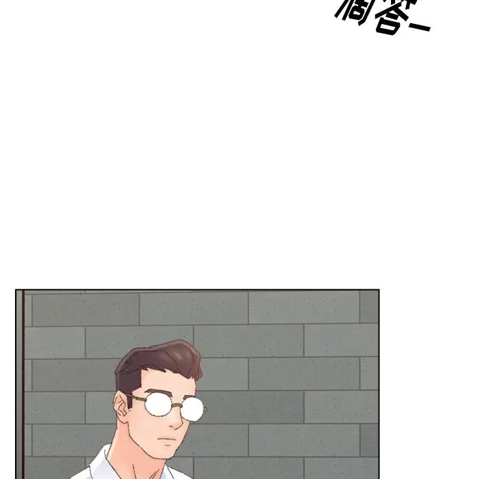第46话 - 第63.jpg页