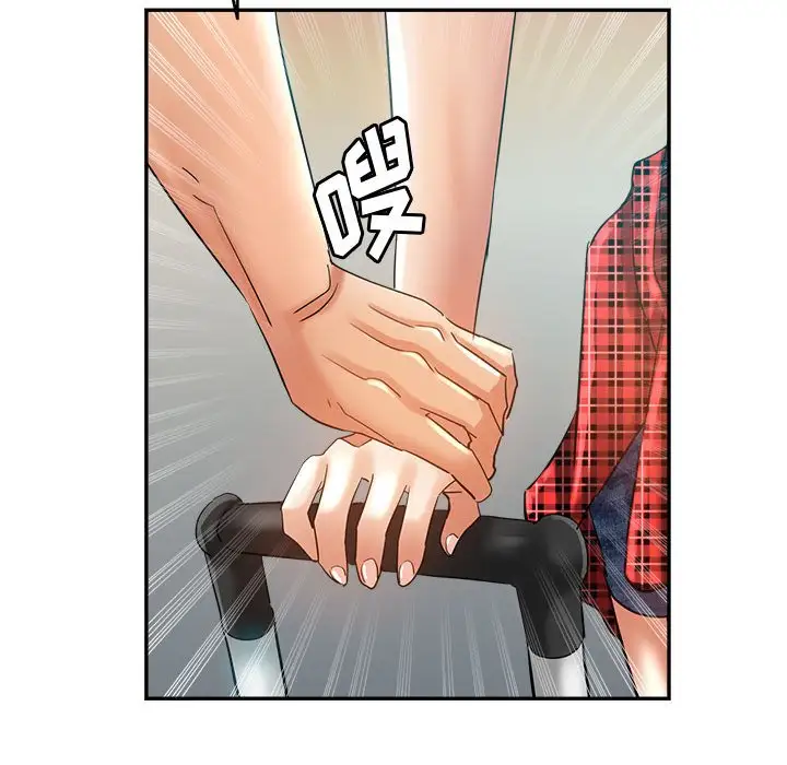 最终话 - 第159.jpg页