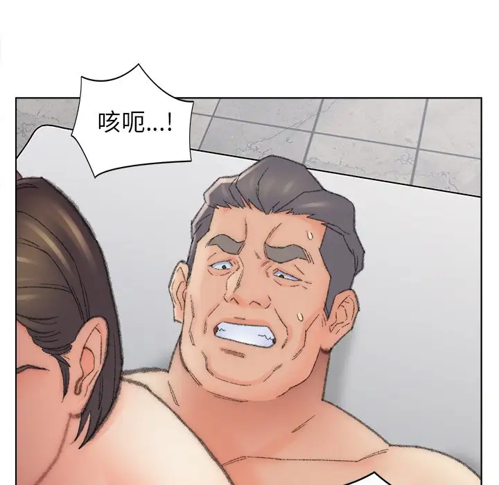 第48话 - 第57.jpg页