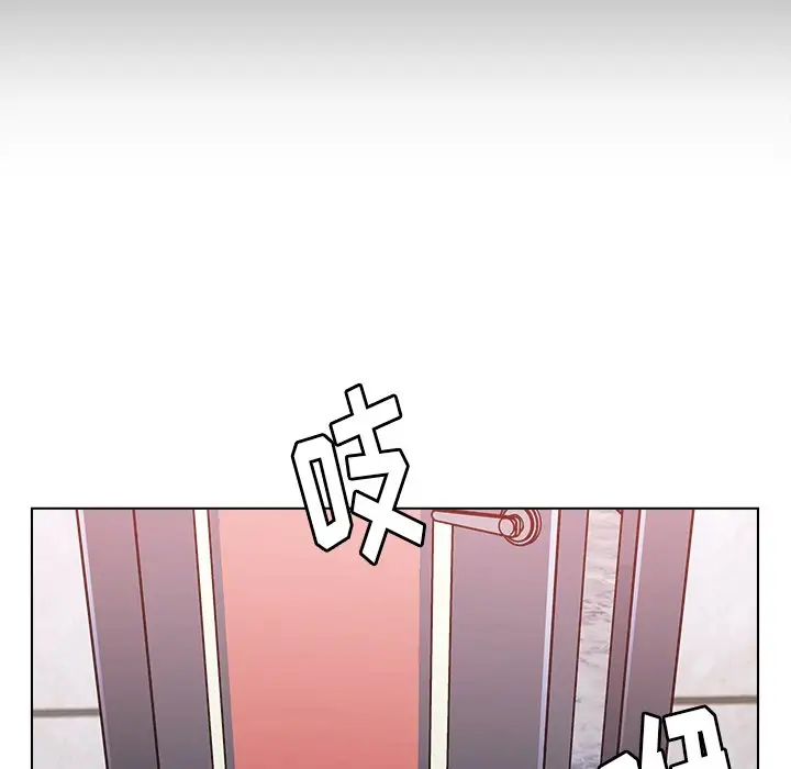 第47话 - 第55.jpg页