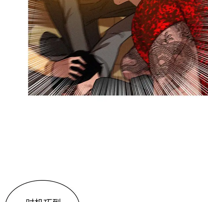 第12章 - 第19.jpg页