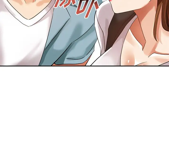 最终话 - 第162.jpg页