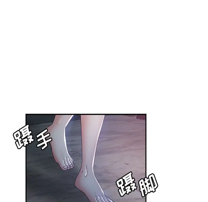 第10话 - 第62.jpg页