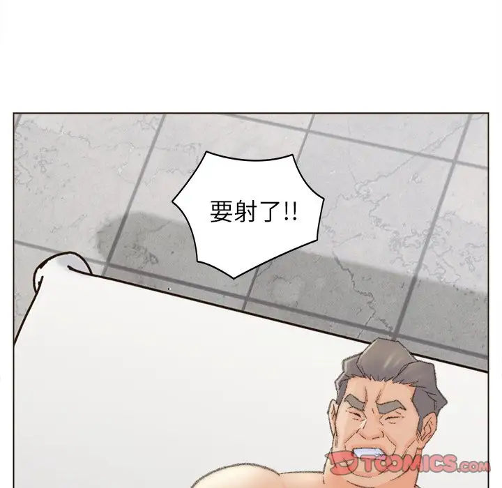 第48话 - 第64.jpg页