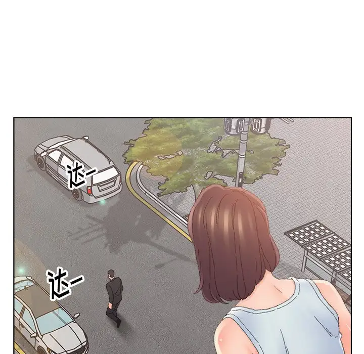 第46话 - 第72.jpg页