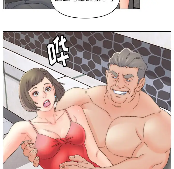 第47话 - 第64.jpg页