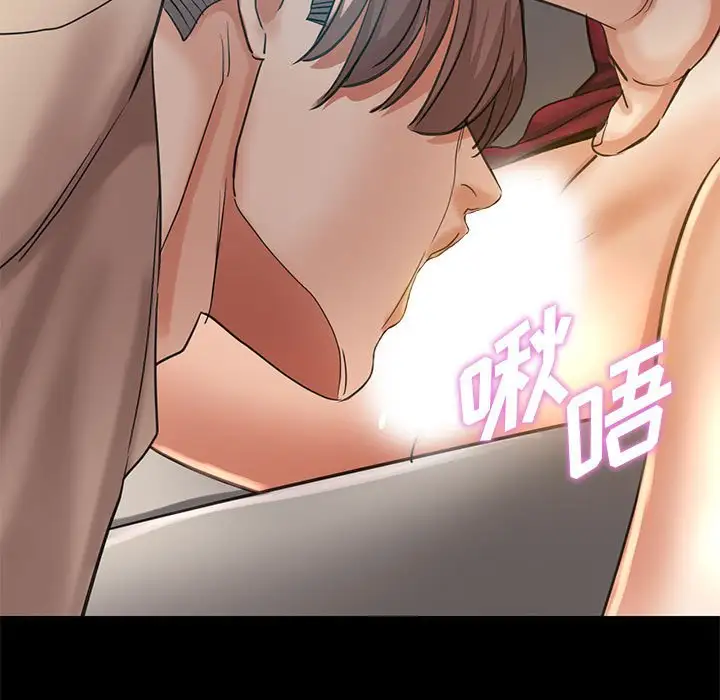第25话 - 第157.jpg页