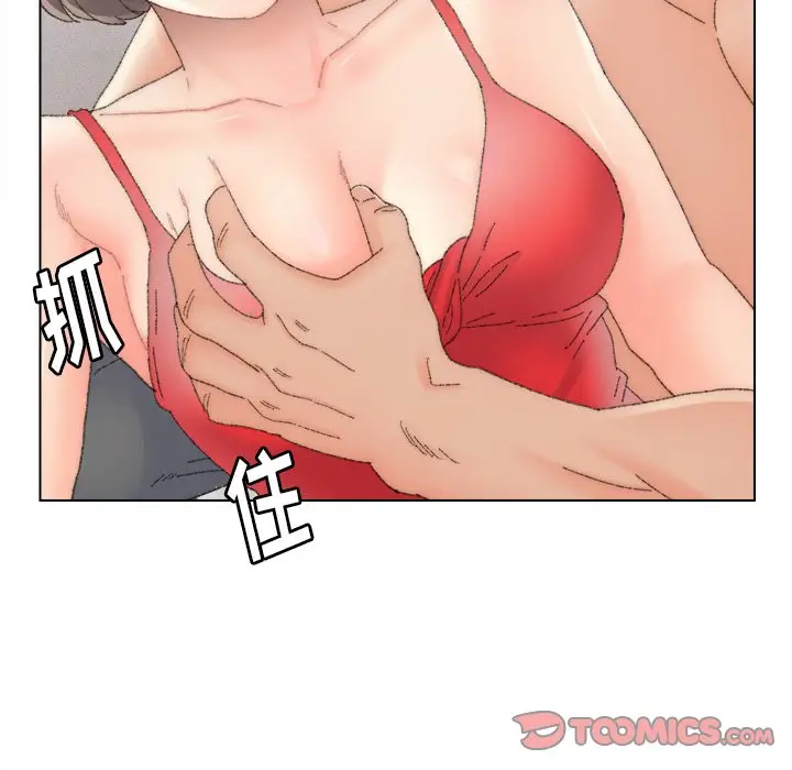 第47话 - 第66.jpg页