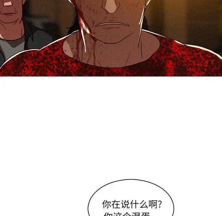 第13章 - 第22.jpg页