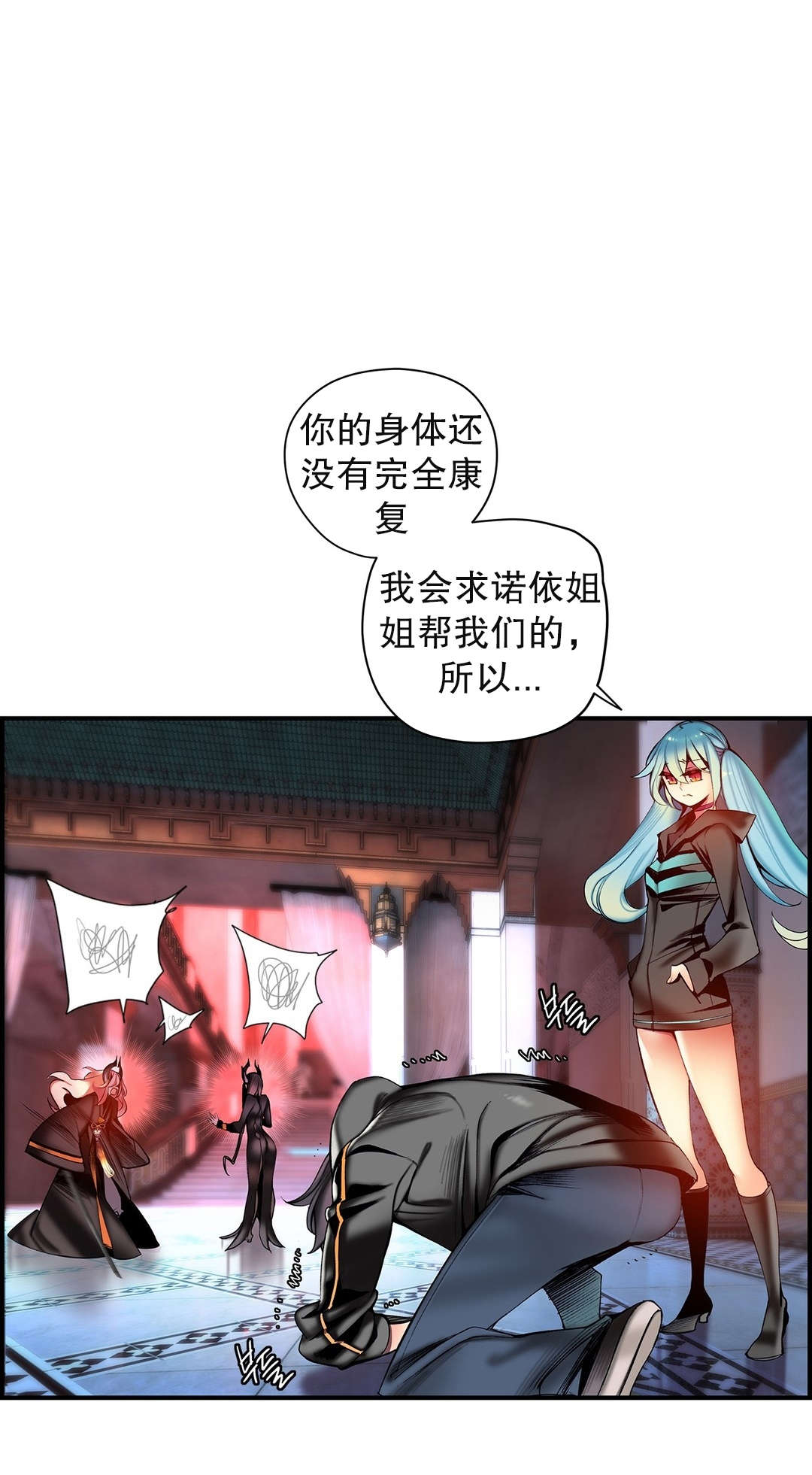 67 - 第20.jpg页
