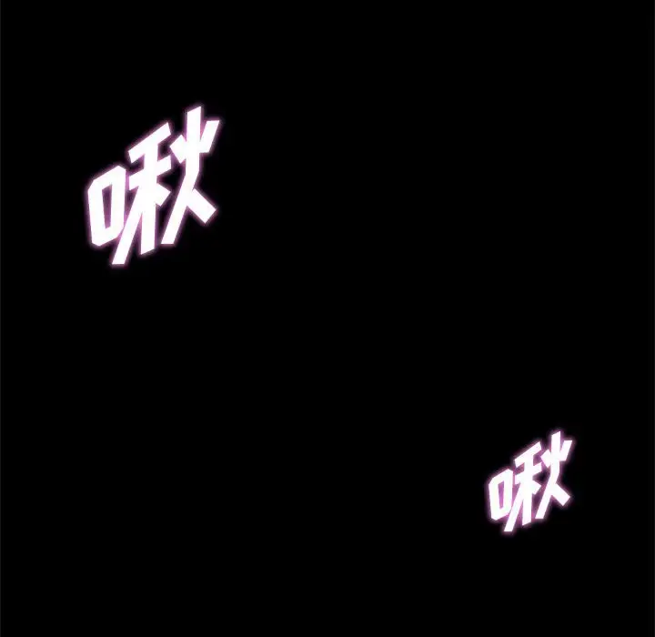 第25话 - 第158.jpg页