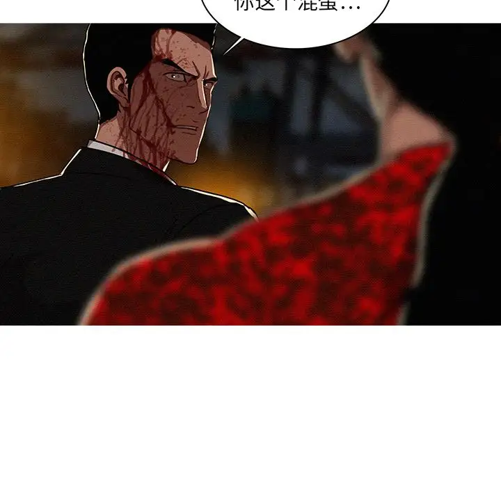 第13章 - 第23.jpg页