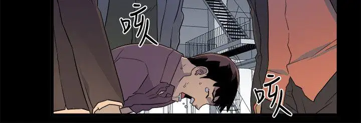 第1话 - 第23.jpg页