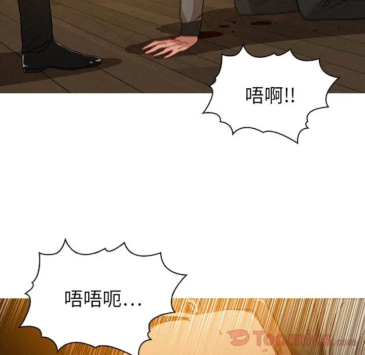 第14章 - 第21.jpg页