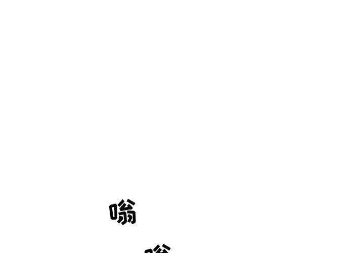 第3章 - 第1.jpg页