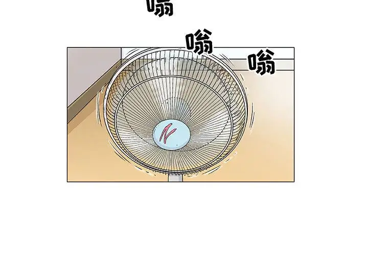 第3章 - 第2.jpg页