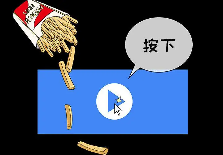 第4章 - 第2.jpg页