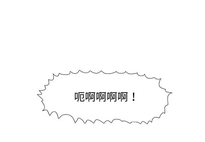 第5章 - 第1.jpg页