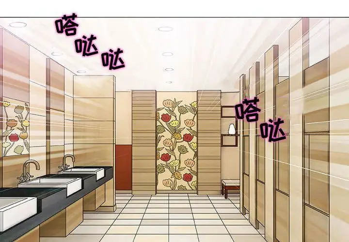 第5章 - 第2.jpg页