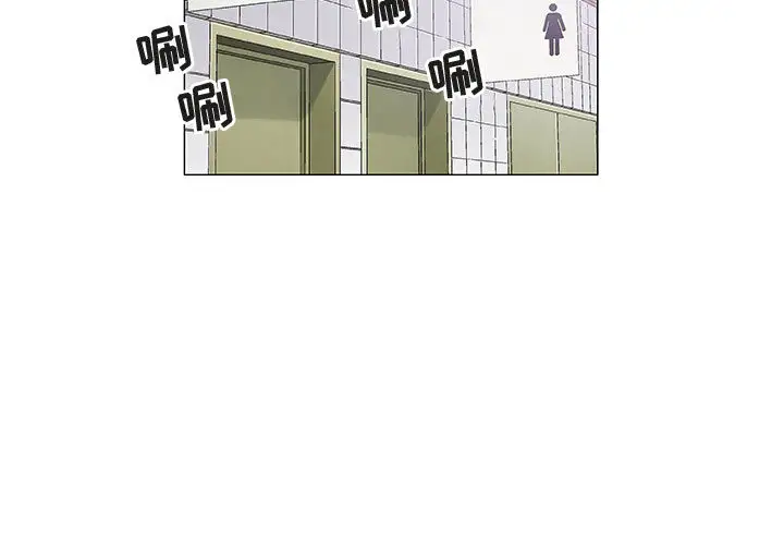 第2章 - 第3.jpg页