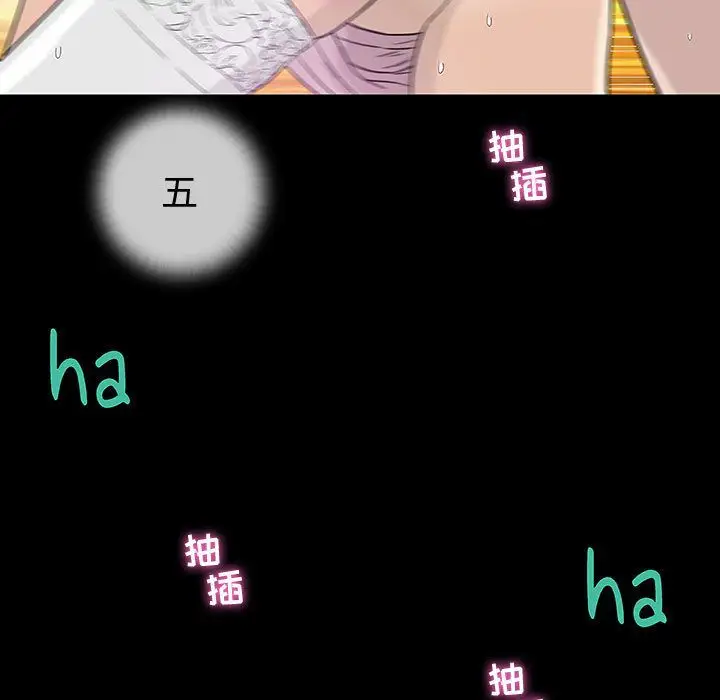 第4章 - 第7.jpg页