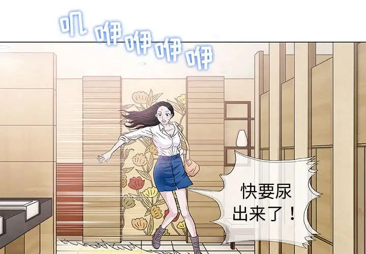 第5章 - 第4.jpg页
