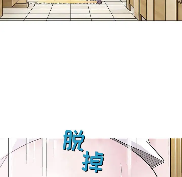 第5章 - 第5.jpg页