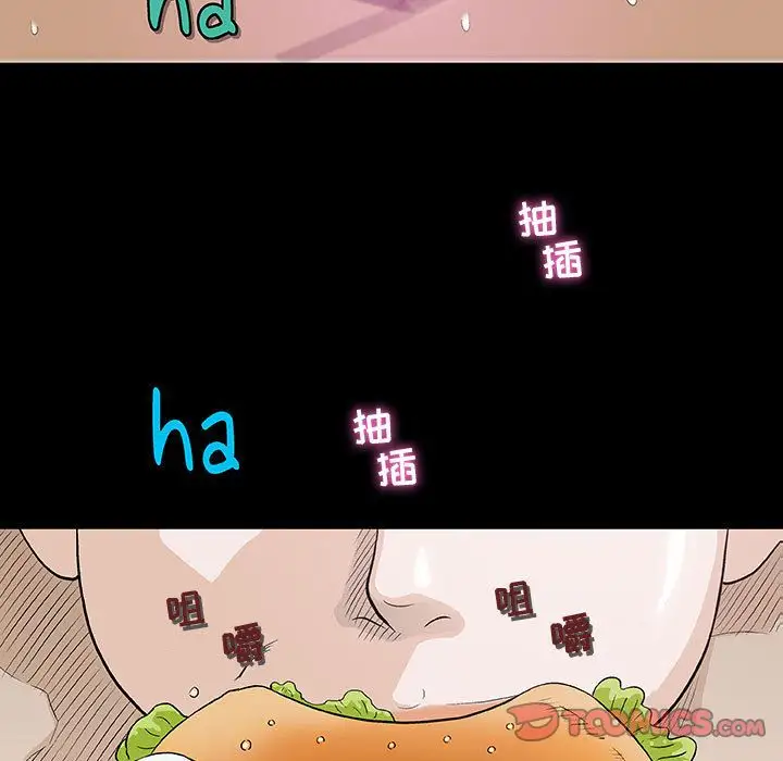 第4章 - 第9.jpg页