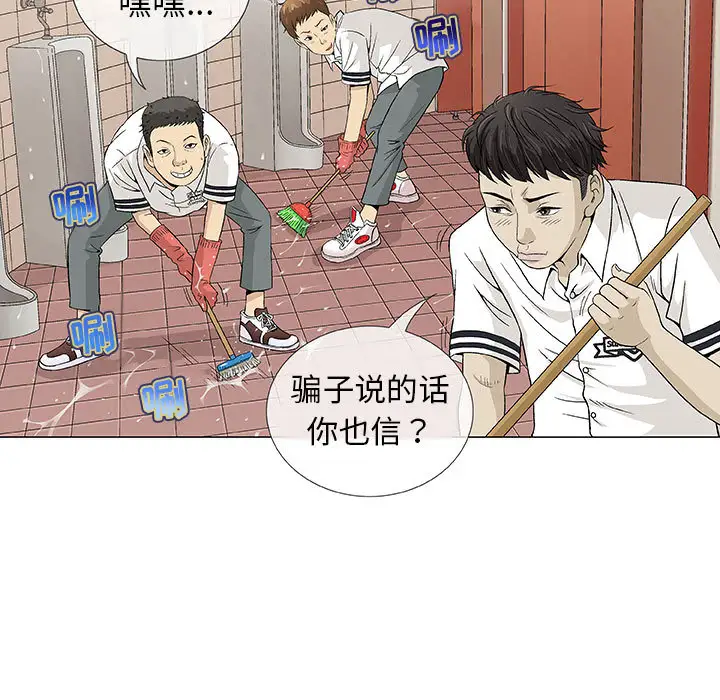 第2章 - 第5.jpg页