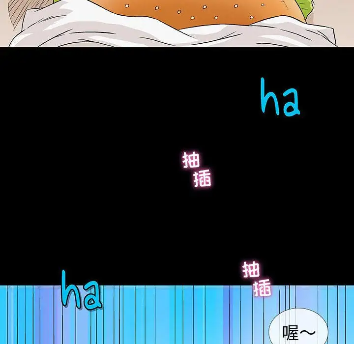 第4章 - 第10.jpg页