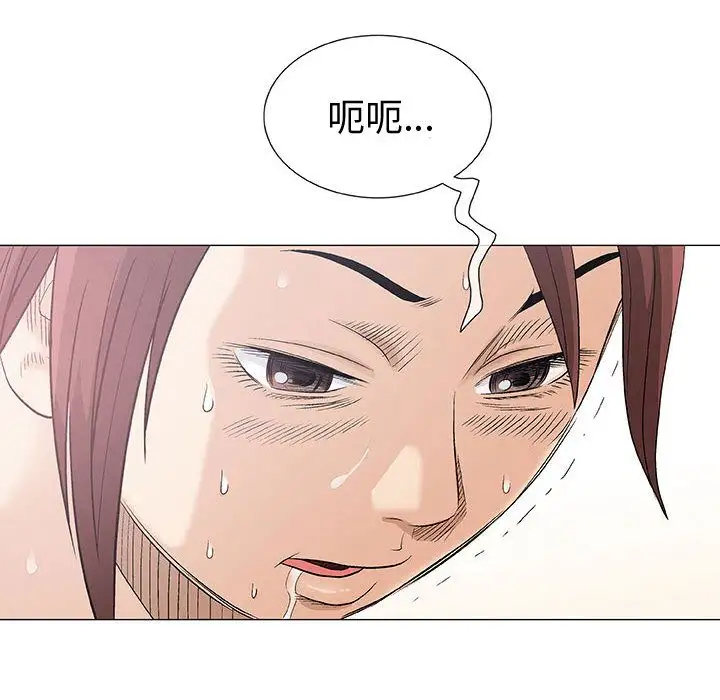 第3章 - 第10.jpg页