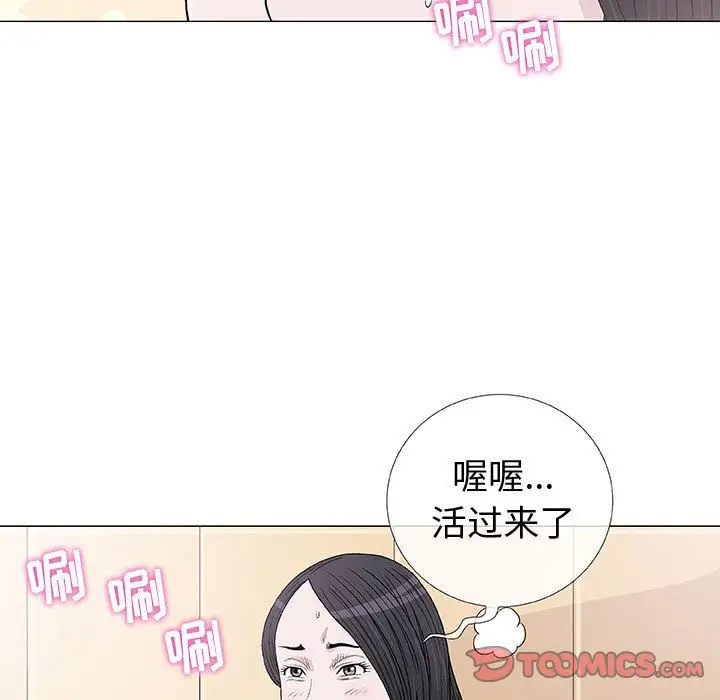 第5章 - 第9.jpg页
