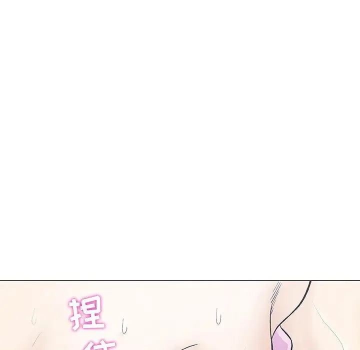 第3章 - 第11.jpg页
