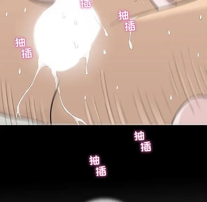 第4章 - 第13.jpg页