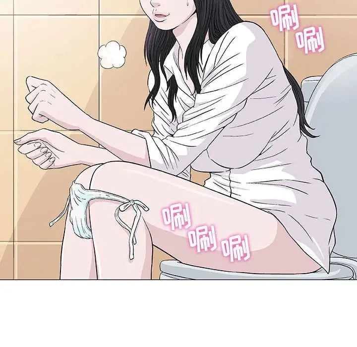 第5章 - 第10.jpg页