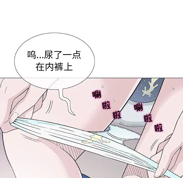 第5章 - 第11.jpg页
