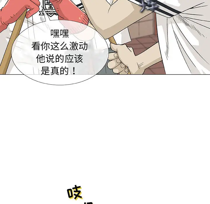 第2章 - 第9.jpg页